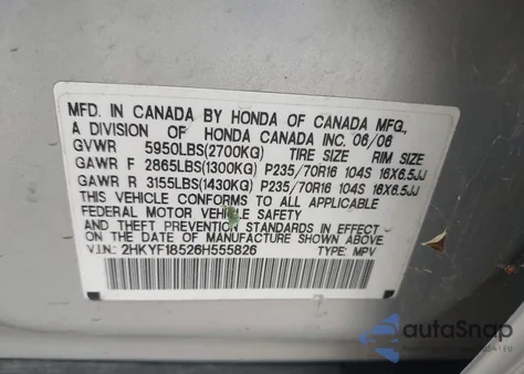 2006 Honda Pilot Ex-L из США, поврежденный, VIN 2HKYF18526H555826